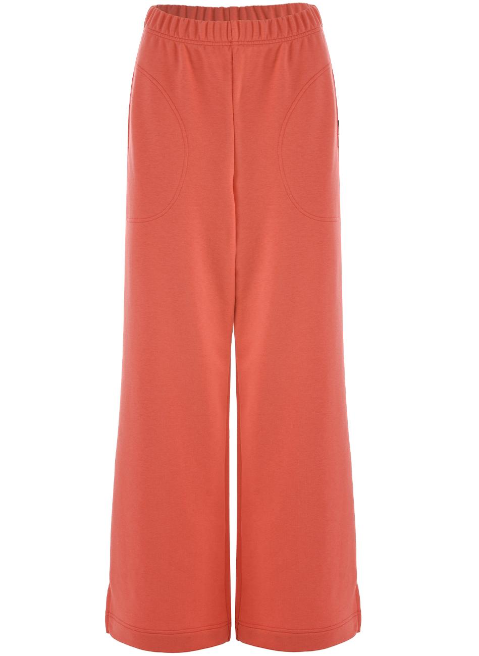 ŠIROKÉ TEPLÁKY KORÁLOVÉ HICHIC BeGandalf Pants